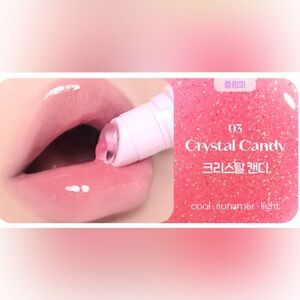 Etude 03 Crystal Candy Sugar Coloring Jelly Balm- plumping, sheer simmer, pink